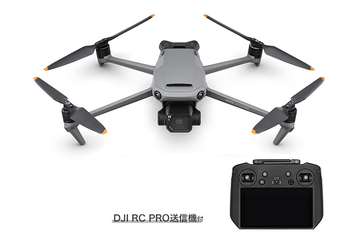 ドローンレンタルネット】DJI Mavic 3 Classic（ATTIモード対応）基本