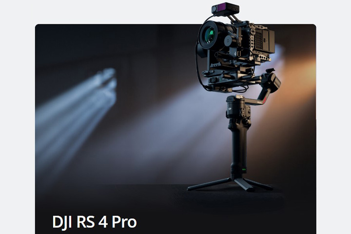 DJI RS 4 Pro コンボ レンタル｜ジンバル・スタビライザー 積載4.5kg